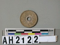 日本十錢硬幣藏品圖，第5張